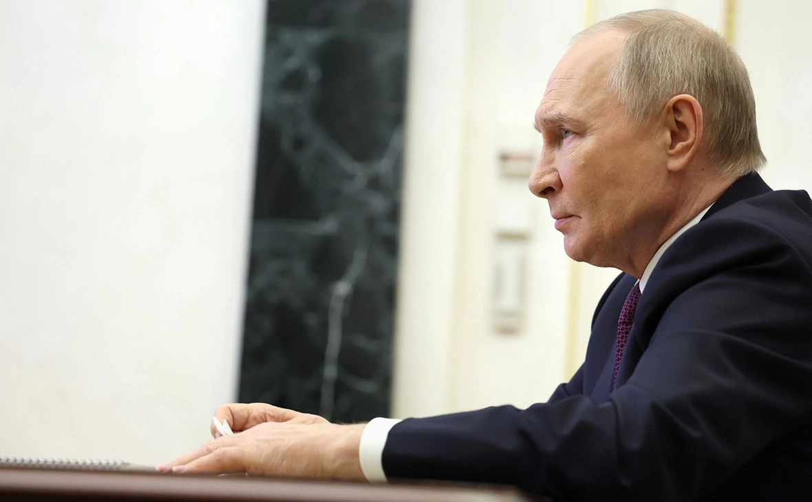 Администрация Президента России