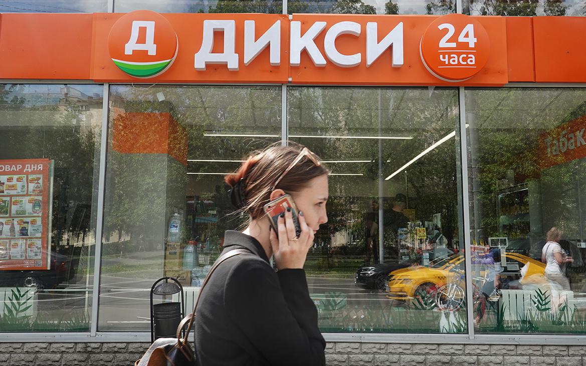Владелец «Дикси» опроверг сообщения о сбоях в работе сети