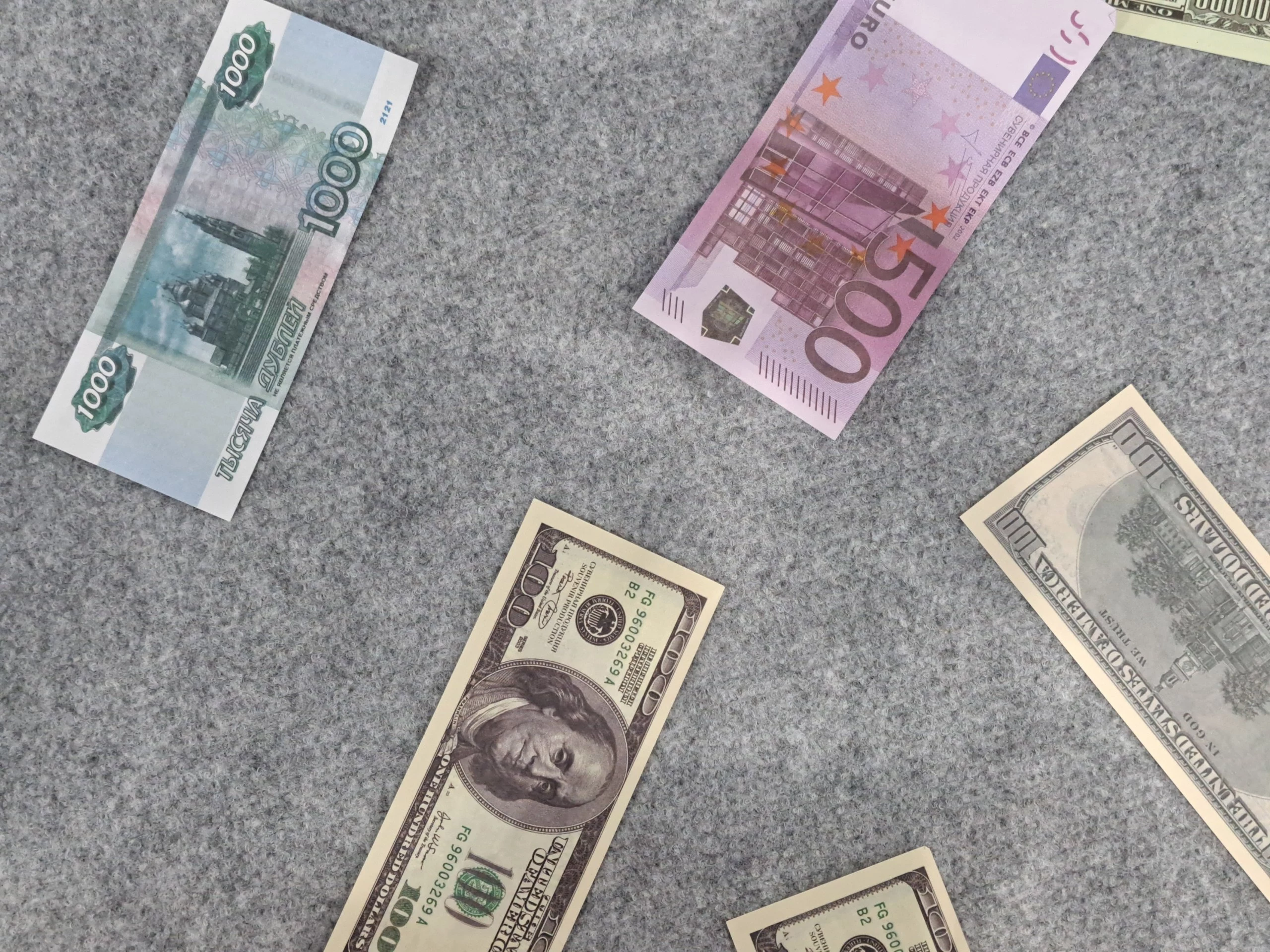 РБК Татарстан