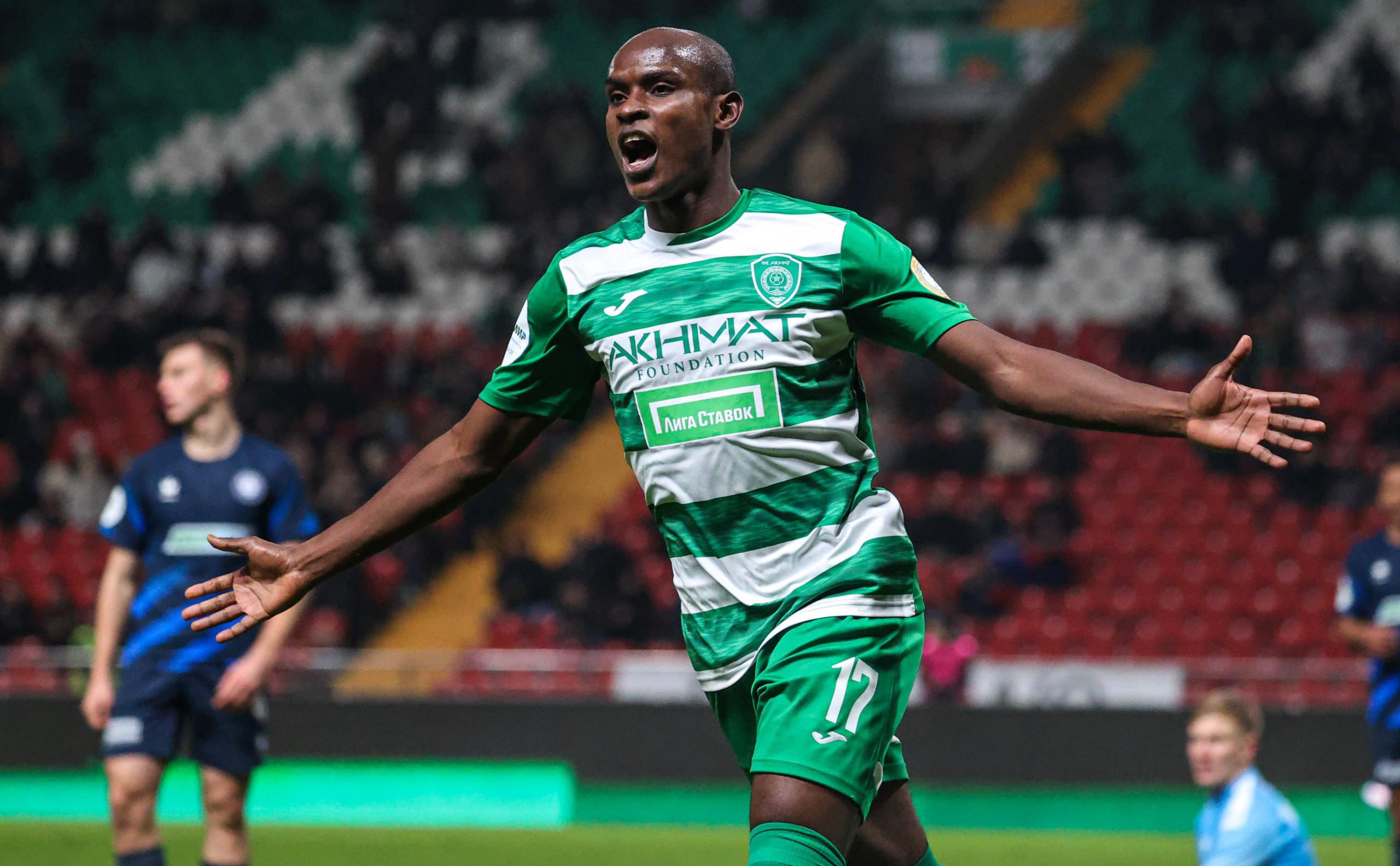 Эгаш Касинтура