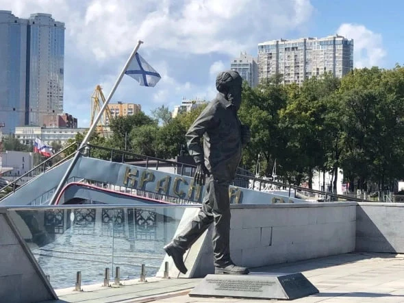 РБК Приморье