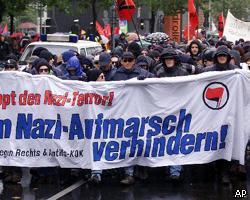 Неонацисты атакуют Дюссельдорф