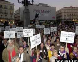 Испания протестует против терактов