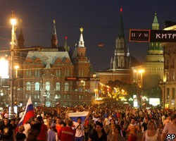 В Москве победу сборной России отметили полмиллиона болельщиков