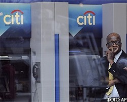 Прибыль Citigroup выросла в III квартале более чем в 20 раз