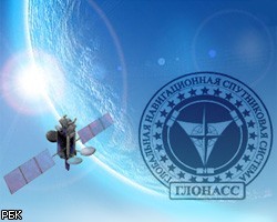 Роскосмос не знает, будет ли запущен новый спутник ГЛОНАСС