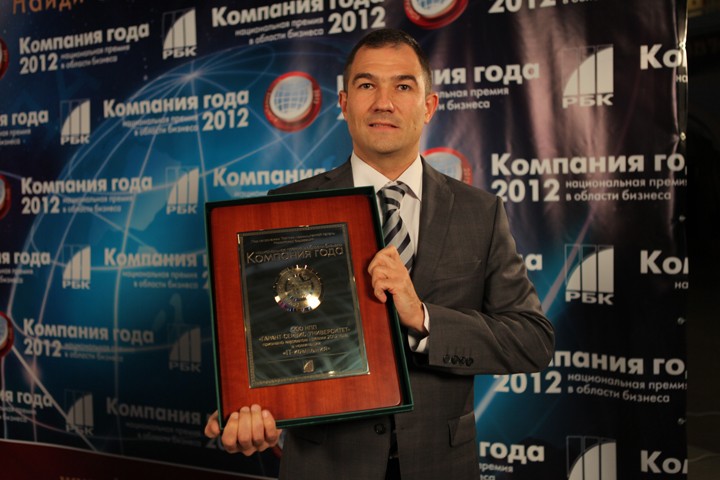 Лауреаты премии «Компания года 2012»
