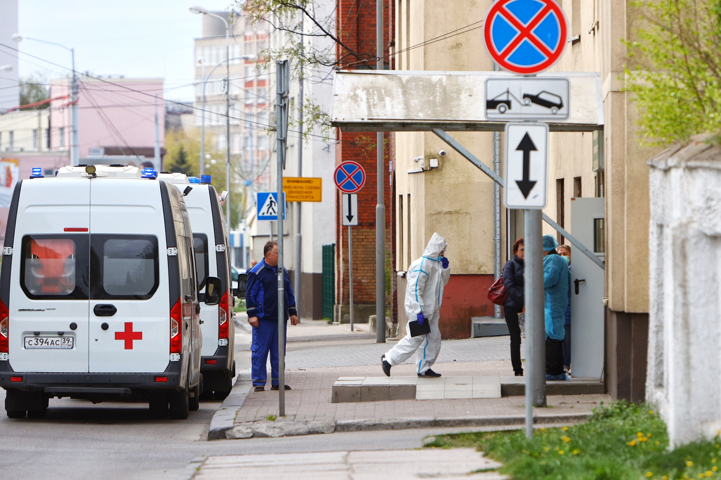 Фото: Александр Подгорчук