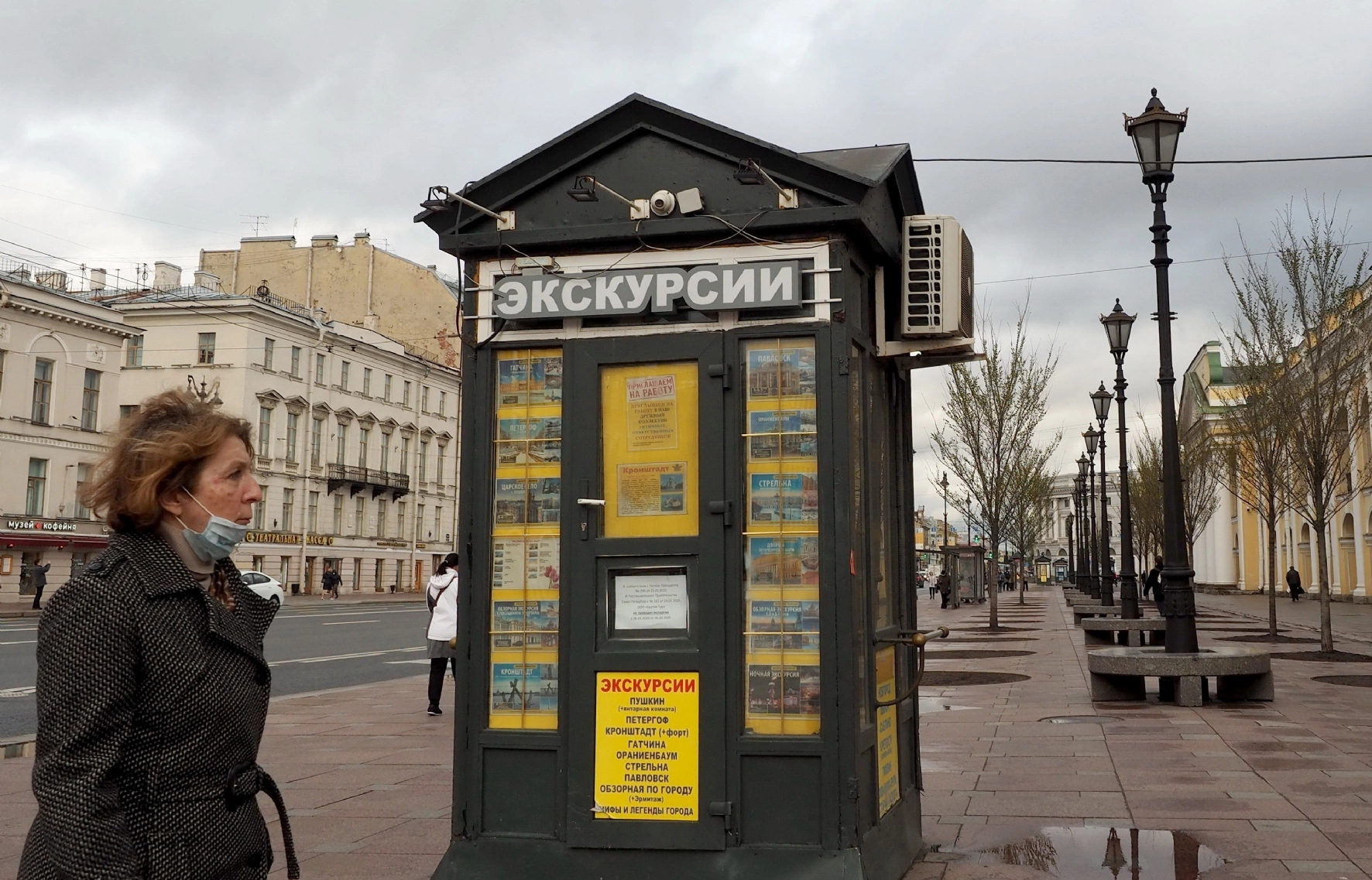 Чиженок Александр/PhotoXPress.ru