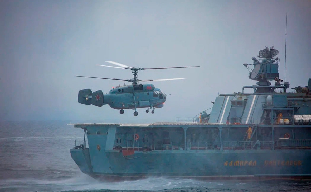 mod_russia / Telegram