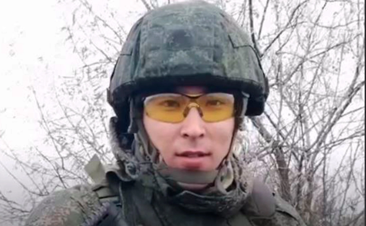 Минобороны России