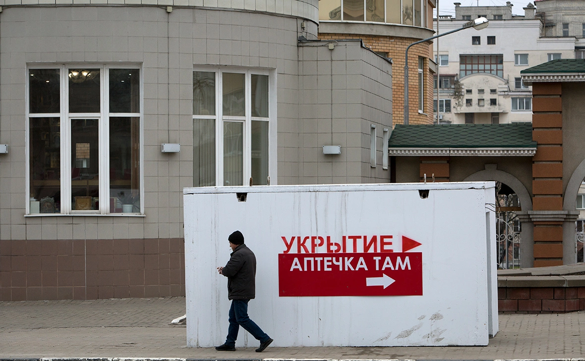 Николай Гынгазов / ТАСС