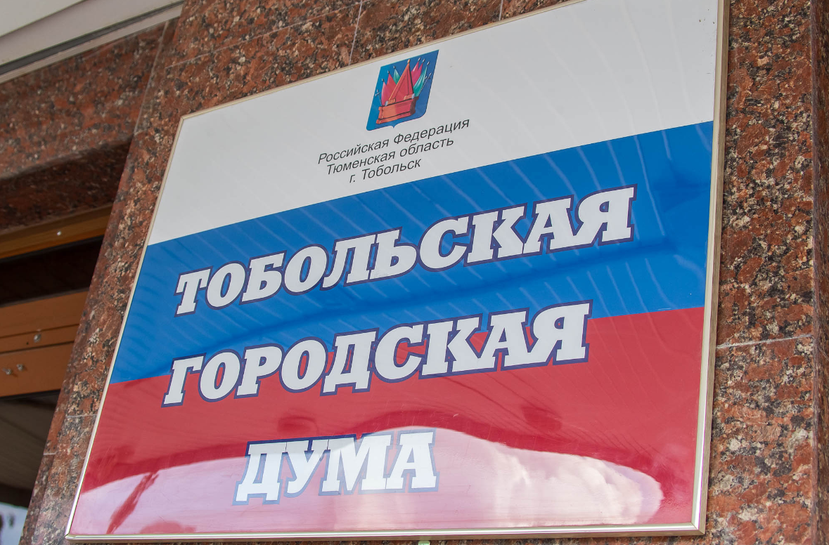 Николай Бастриков / URA.RU