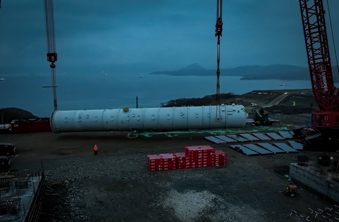 Находкинский завод минеральных удобрений