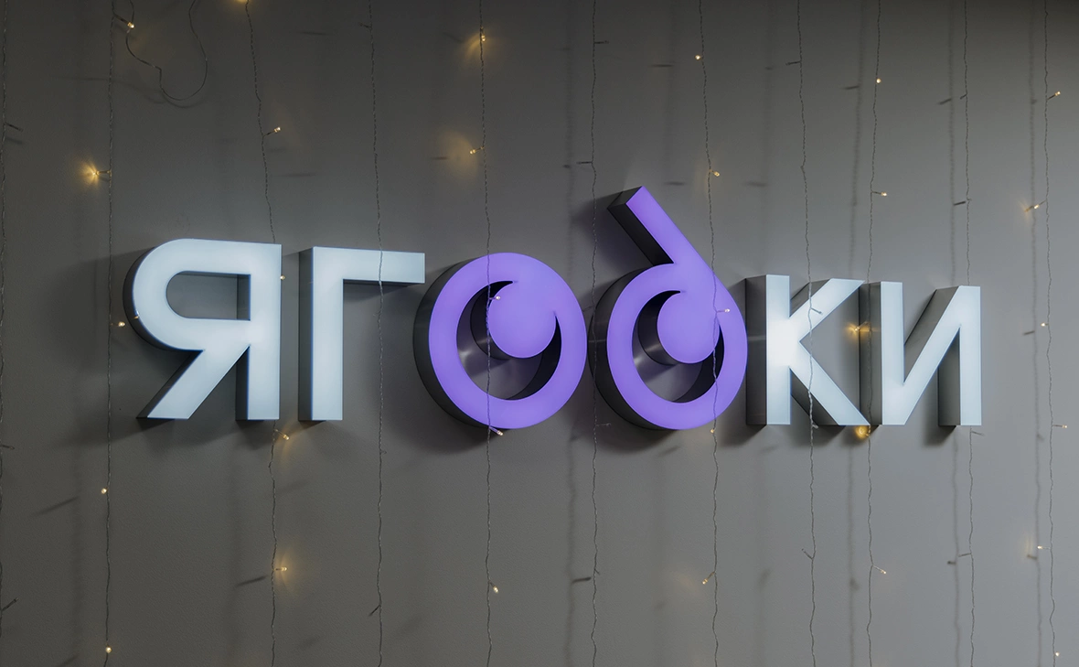 Михаил Гребенщиков / РБК