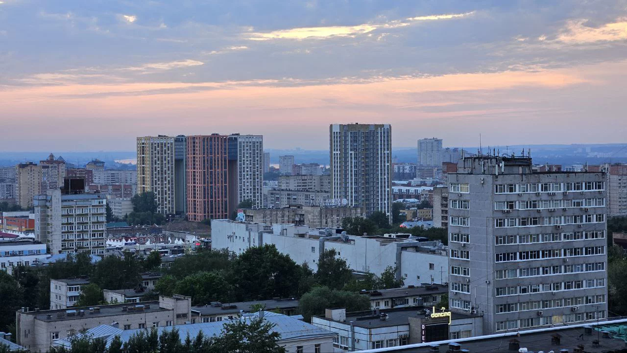 РБК Пермь
