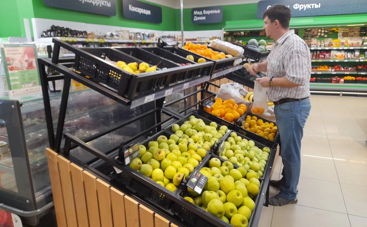 РБК Черноземье