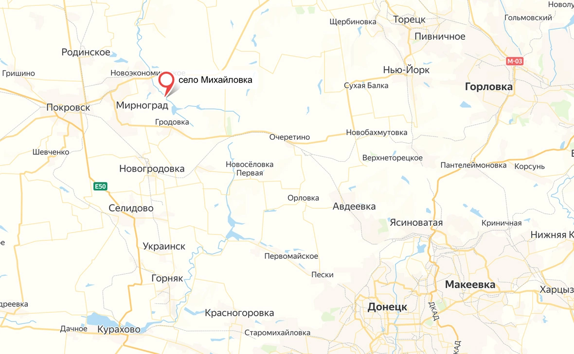 сервис «Яндекс.Карты»