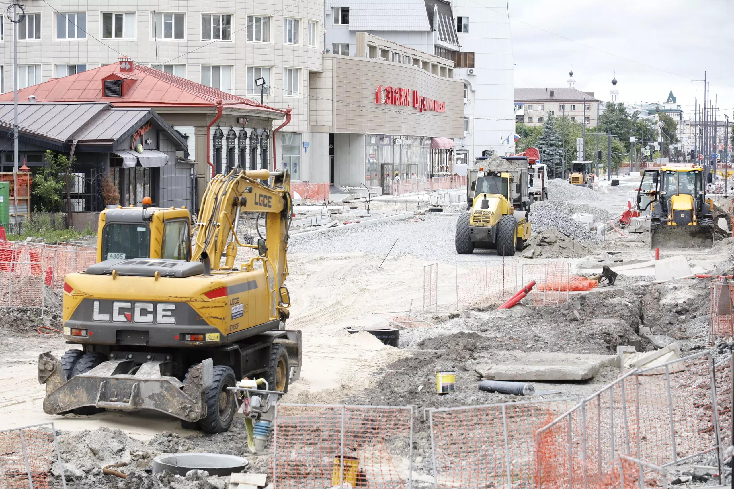 Тюмень - наш дом