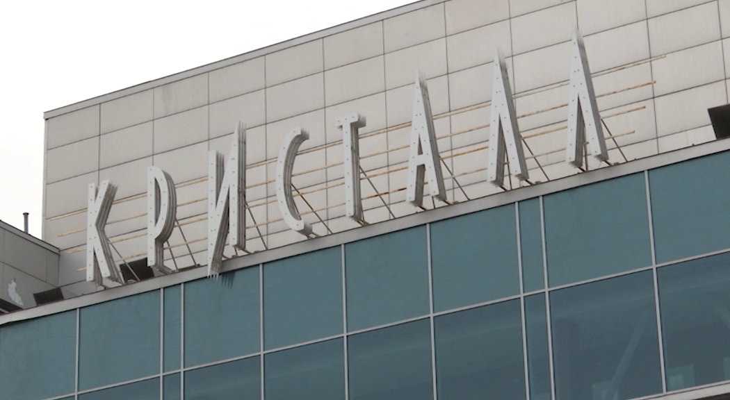 Фото: РБК Пермь