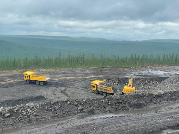 Фото: Минэнерго России