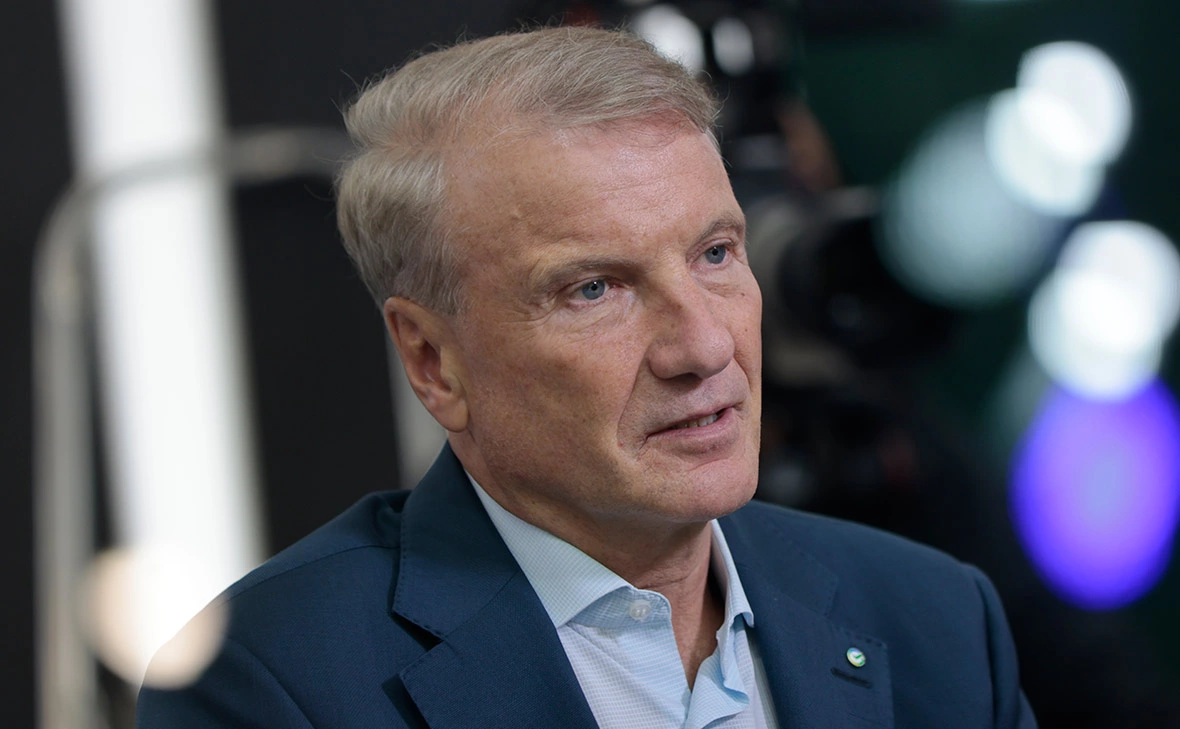 Михаил Гребенщиков / РБК