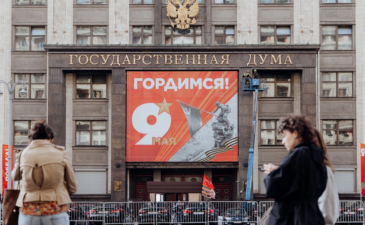 Михаил Гребенщиков / РБК