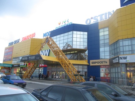 В Череповце выставили на продажу крупный торговый комплекс 