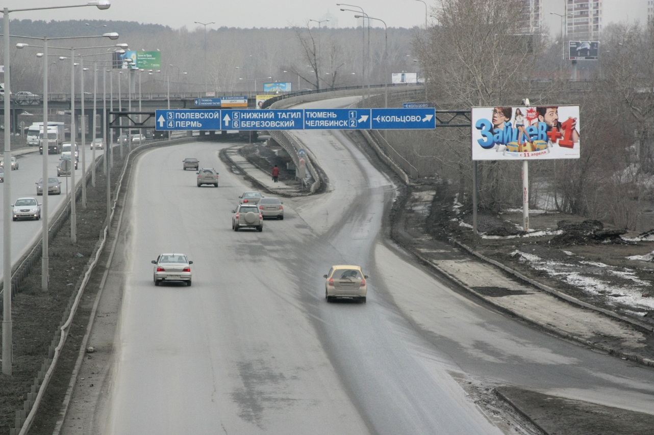 мост на белинского в екатеринбурге