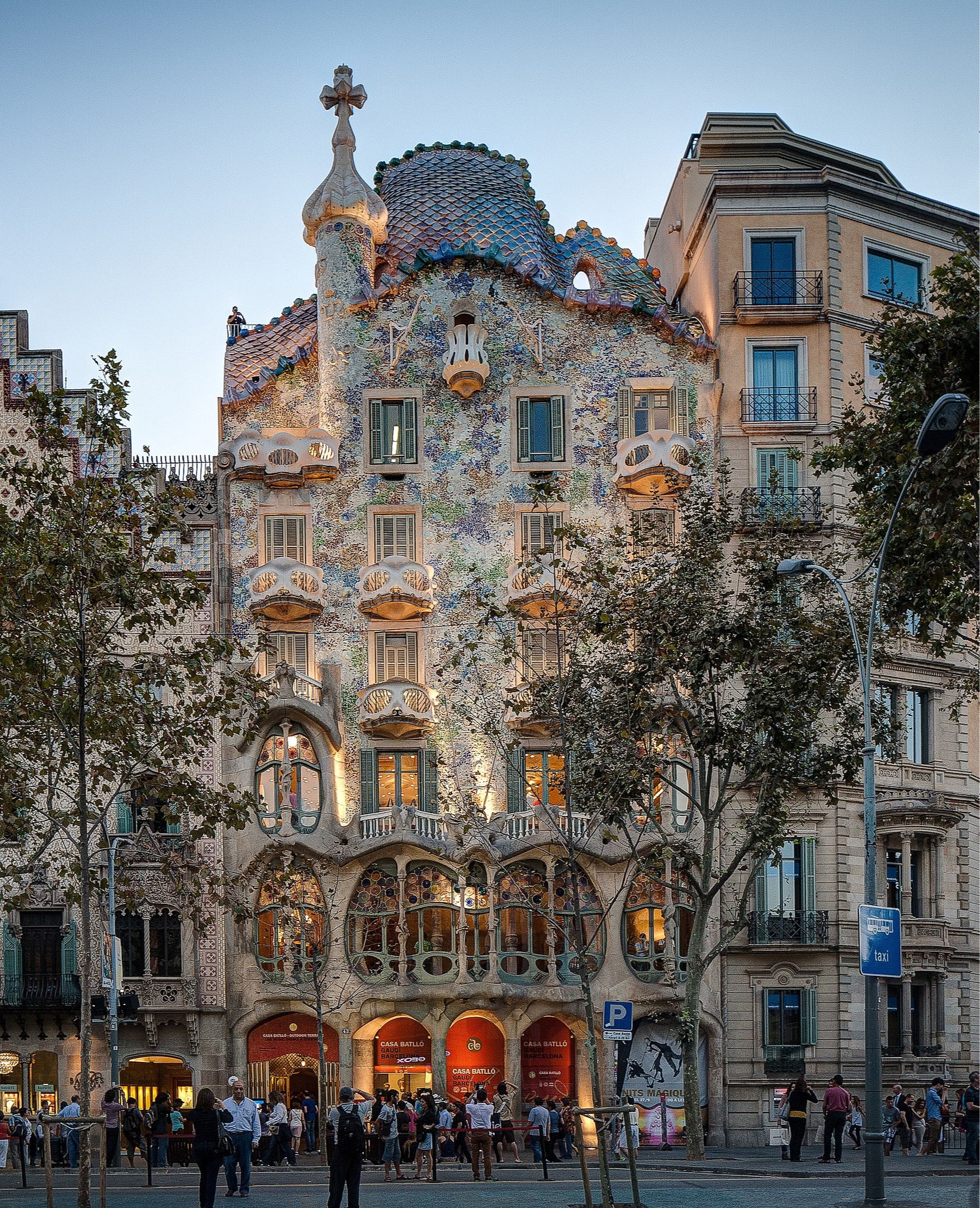 Реферат: Барселонский дом