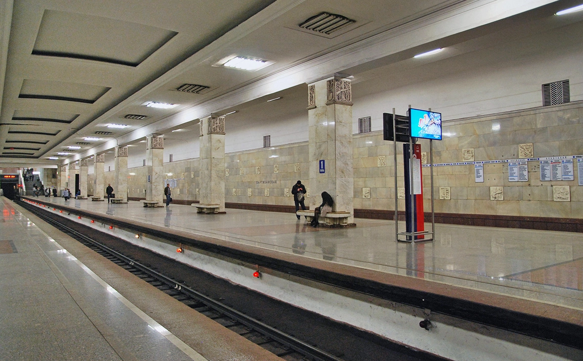 АГН «Москва»