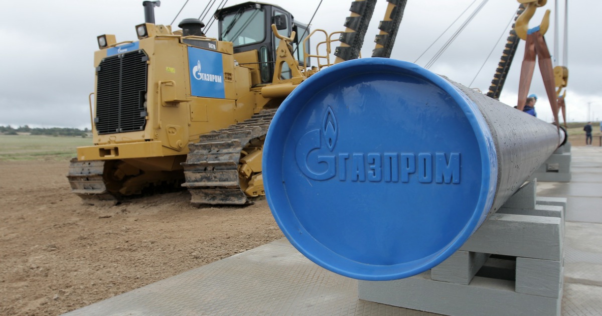 «Газпром» подписал соглашение о газификации Мурманской области