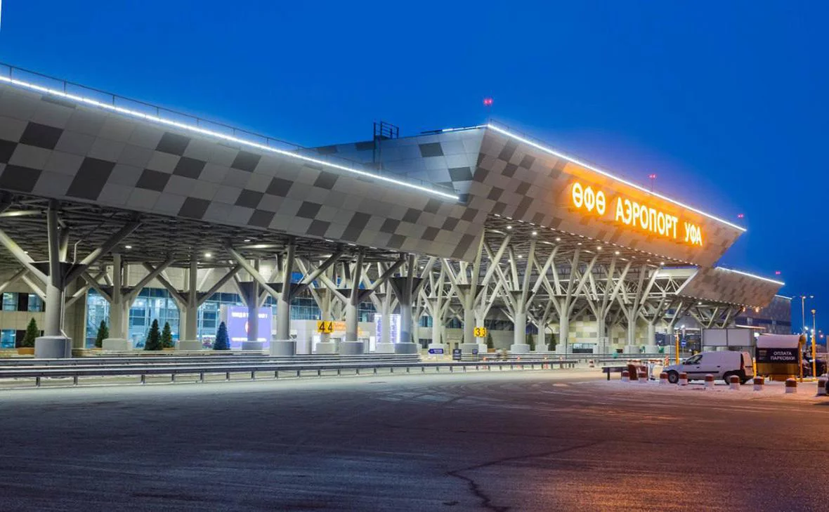 UFAairport / Telegram