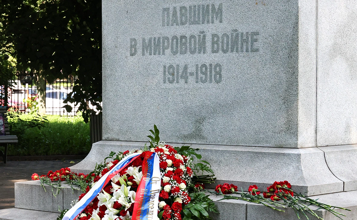 Владимир Гердо / ТАСС