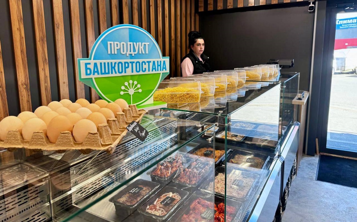 Фото: Минторг РБ