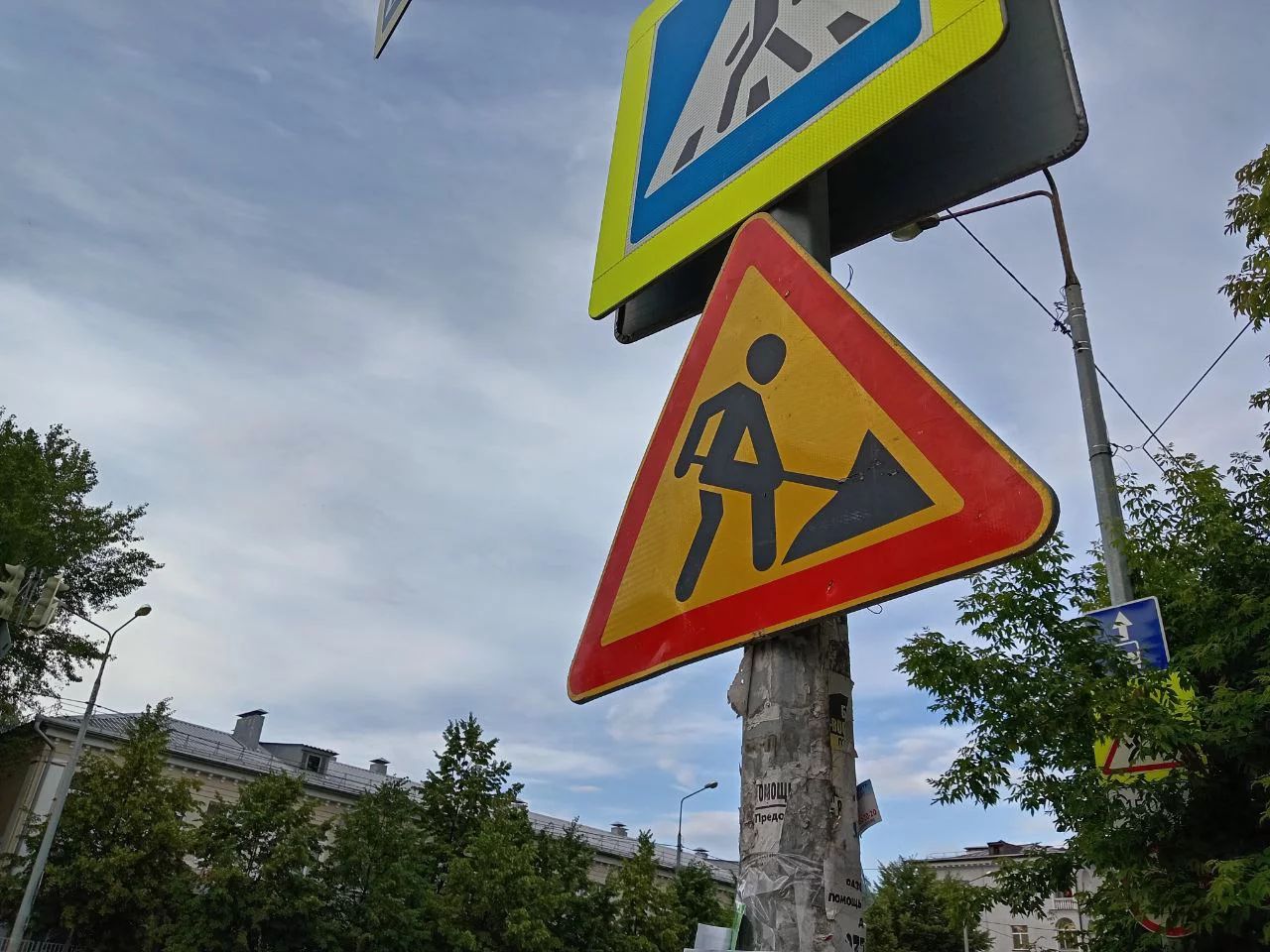 РБК Татарстан