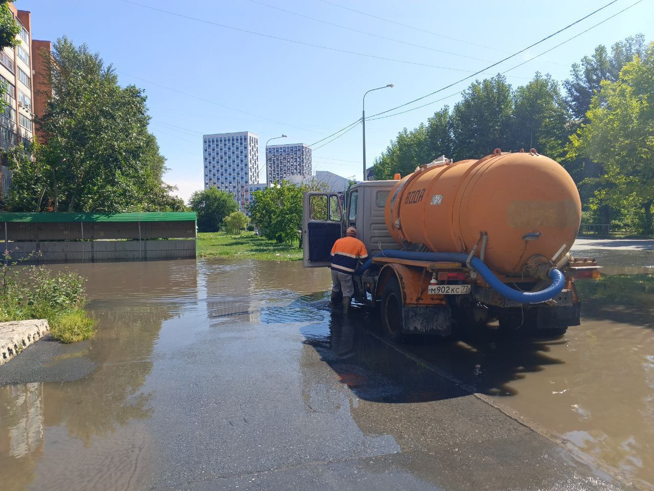 Фото: Тюмень. Администрация города