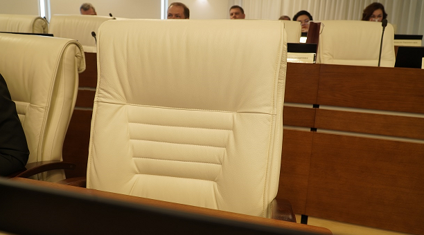 Фото: РБК Пермь