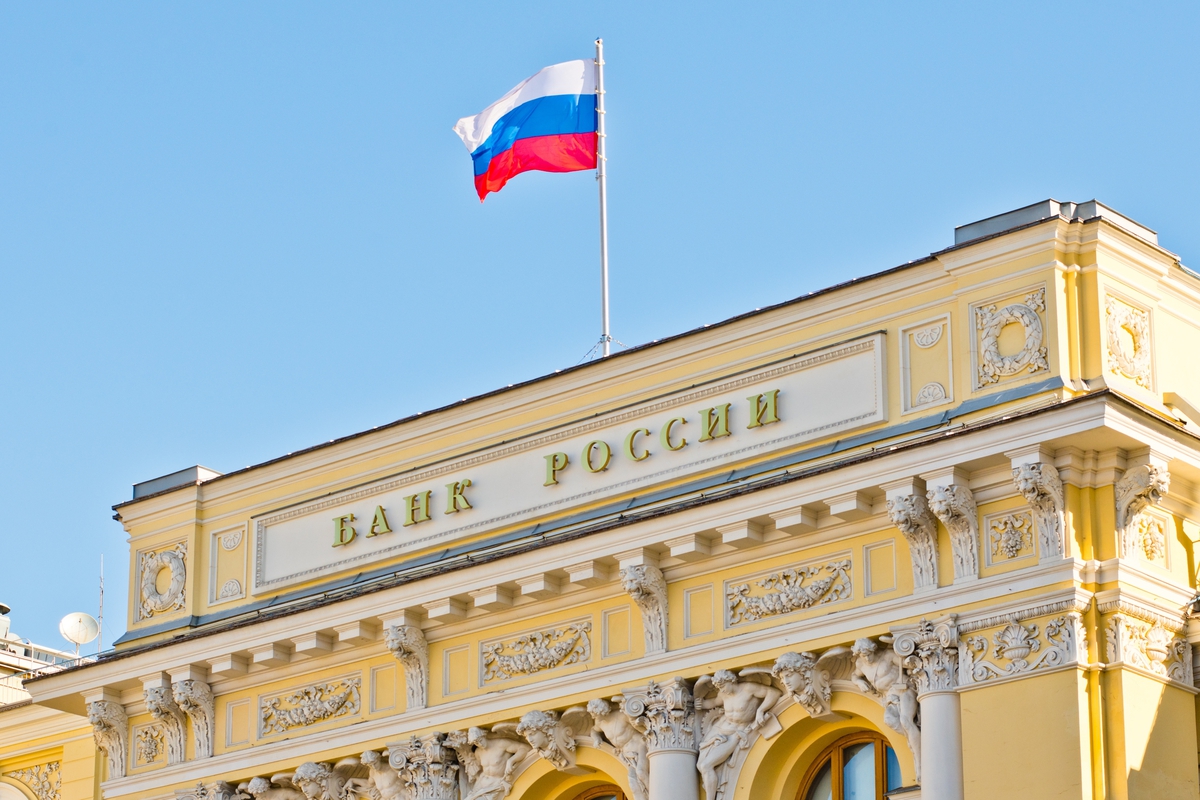 Фото: Shutterstock