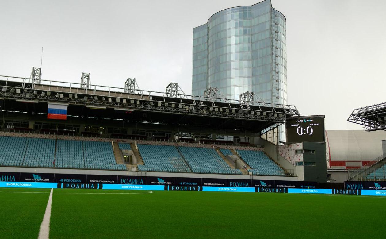 Фото: телеграм-канал ФК «Арсенал» (Тула)