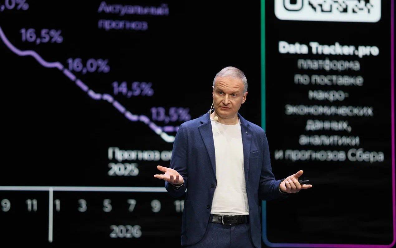 Фото: «Домклик»