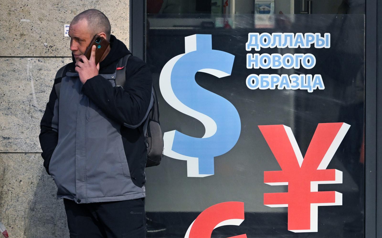 Фото: Михаил Воскресенский / РИА Новости