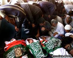 Израиль отказался платить семье убитой двенадцатилетней палестинки