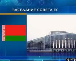 Евросоюз ввел санкции в отношении А.Лукашенко