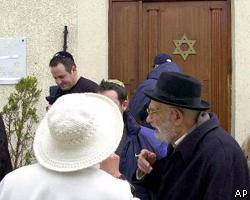Евреи из Израиля возвращаются в Россию