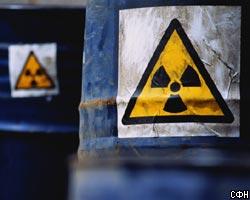 Из Москвы и области вывезено 8т радиоактивных отходов