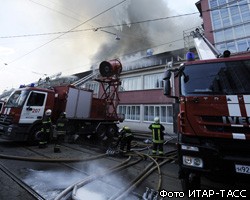 Названа причина крупного пожара в центре Москвы