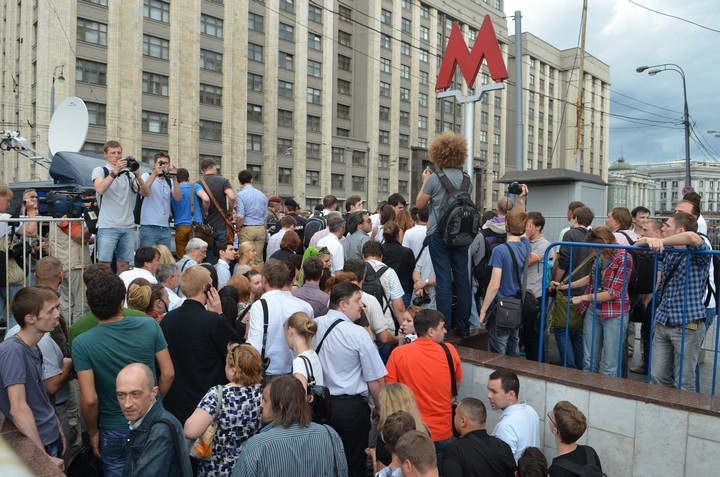 "Народный сход" в поддержку А.Навального