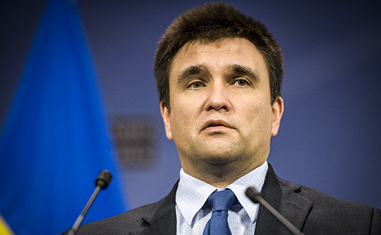 Министр иностранных дел Украины Павел Климкин&nbsp;


