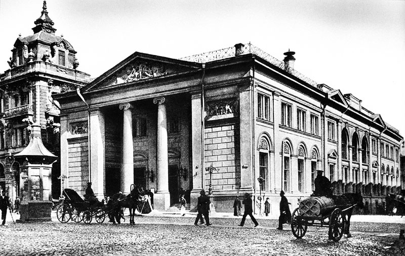 Московская биржа в 1876 году